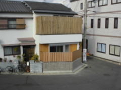 出した食事を慌てて片付ける家 (劇的!!大改造 ビフォーアフター)
