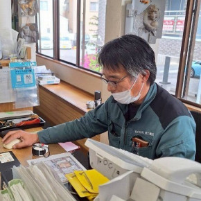 山中 正輝