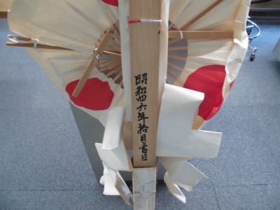 kaitai2